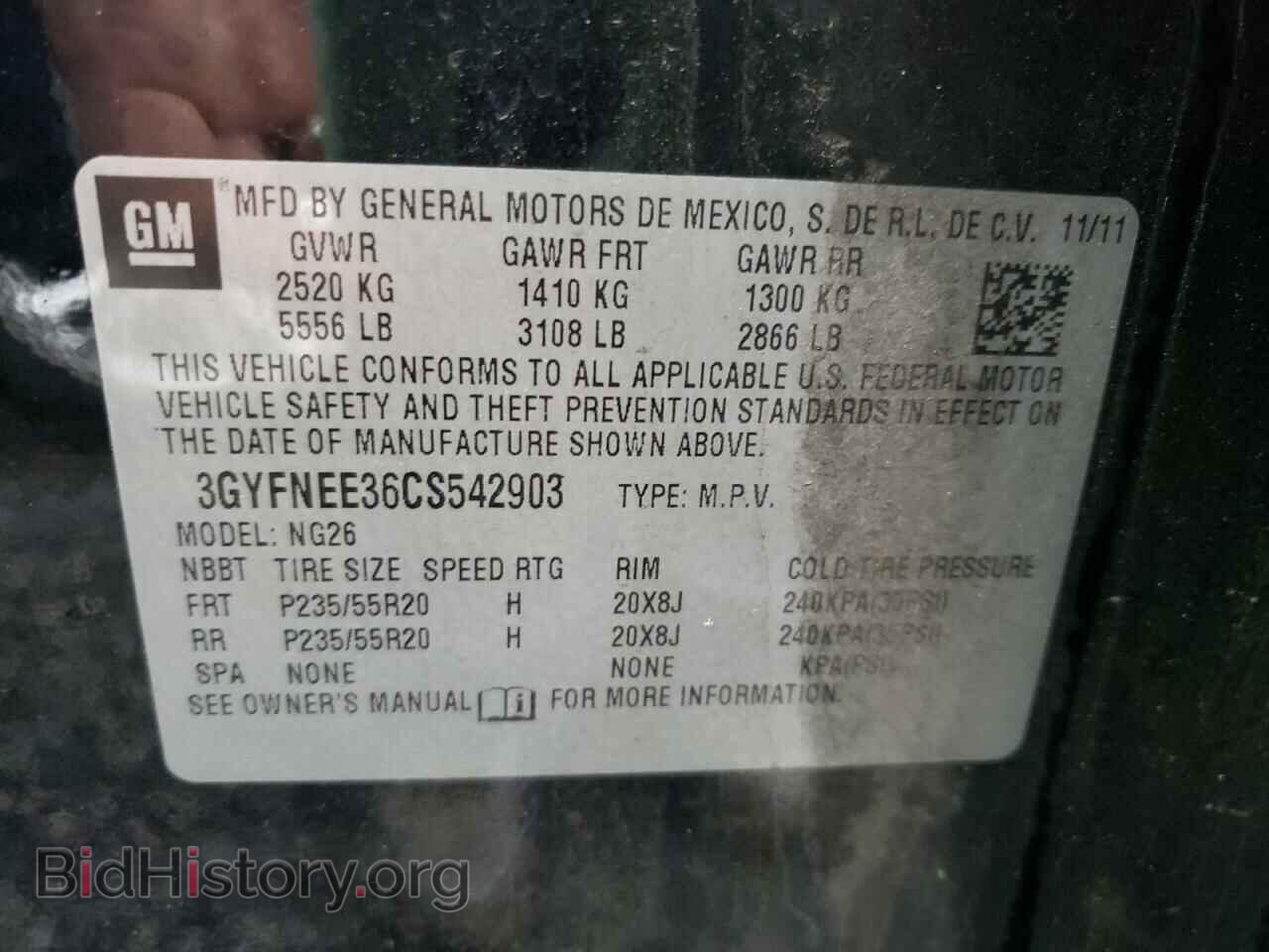 2012 CADILLAC SRX - VIN: 3GYFNEE36CS542903 - Фото 10