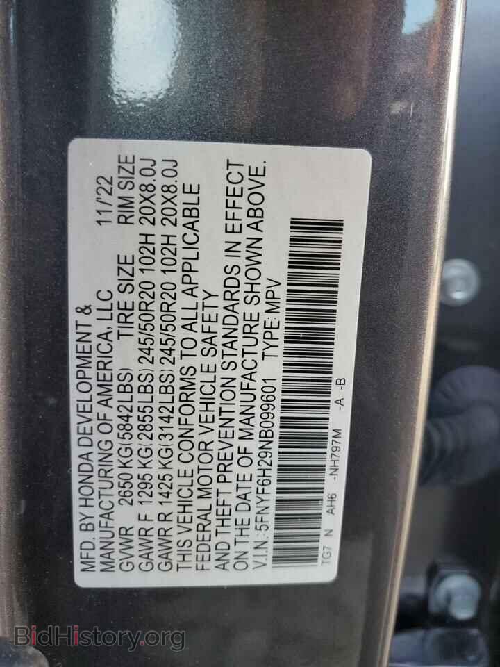 2022 HONDA PILOT - VIN: 5FNYF6H29NB099601 - Фото 12