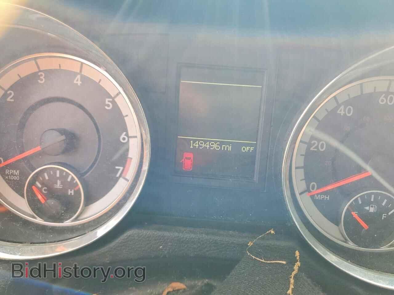 2017 DODGE CARAVAN - VIN: 2C4RDGEG0HR555185 - Photo 9