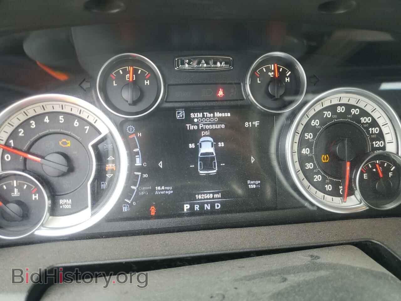 2014 RAM 1500 - VIN: 1C6RR7LT1ES191586 - Фото 9