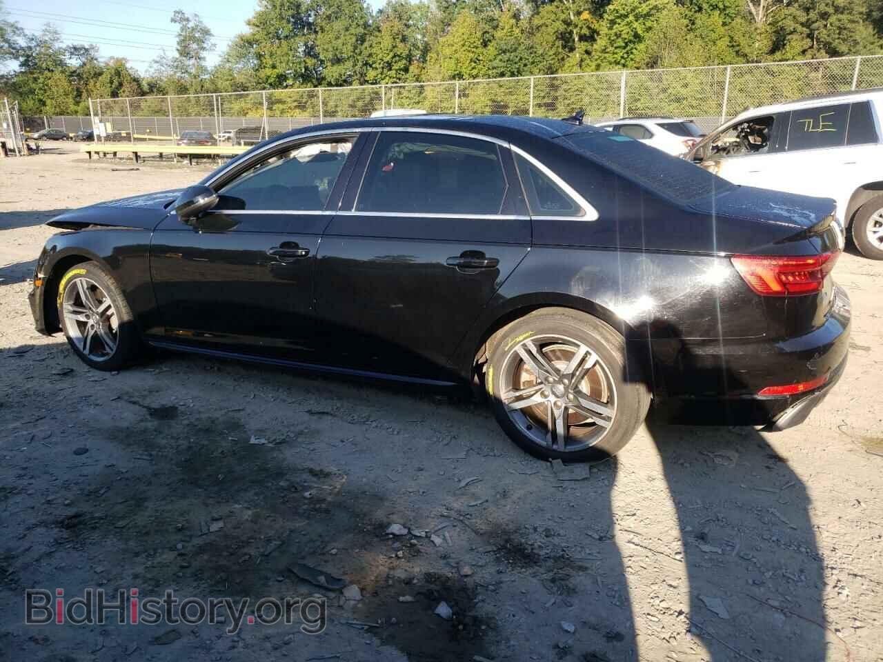 2017 AUDI A4 - VIN: WAUENAF47HA176747 - Фото 2