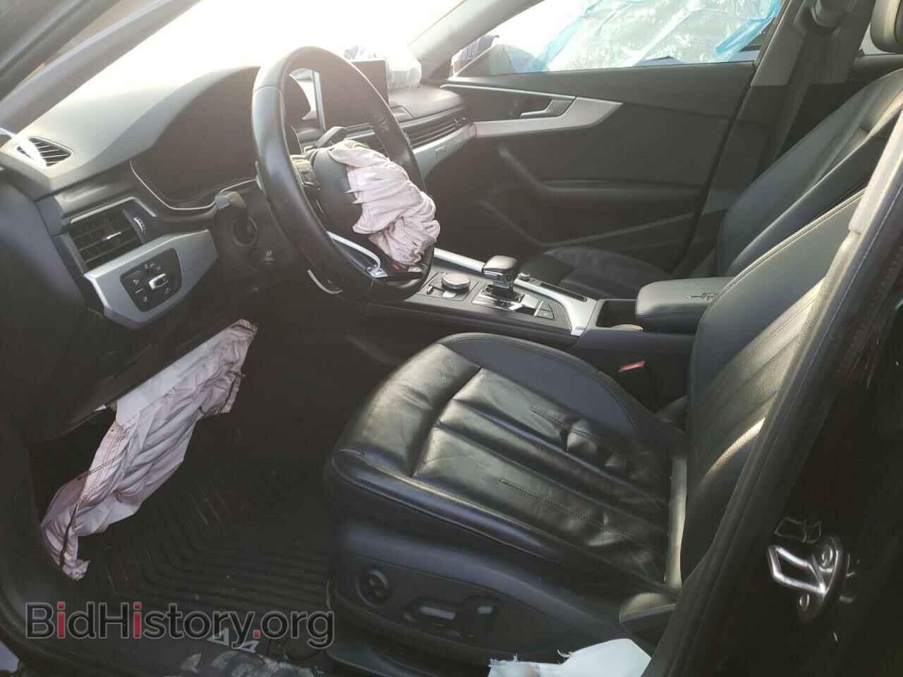 2017 AUDI A4 - VIN: WAUENAF47HA176747 - Фото 7