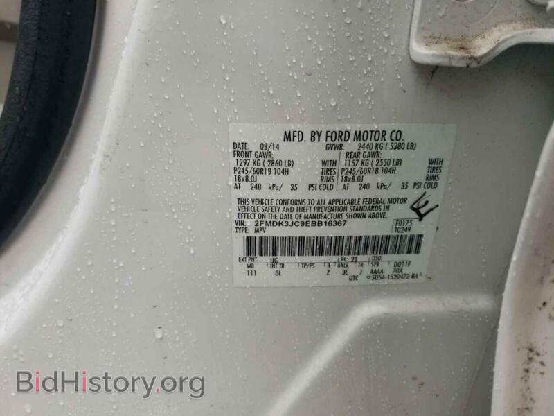 2014 Ford EDGE (VIN 2FMDK3JC9EBB16367) — photo 13 of 13