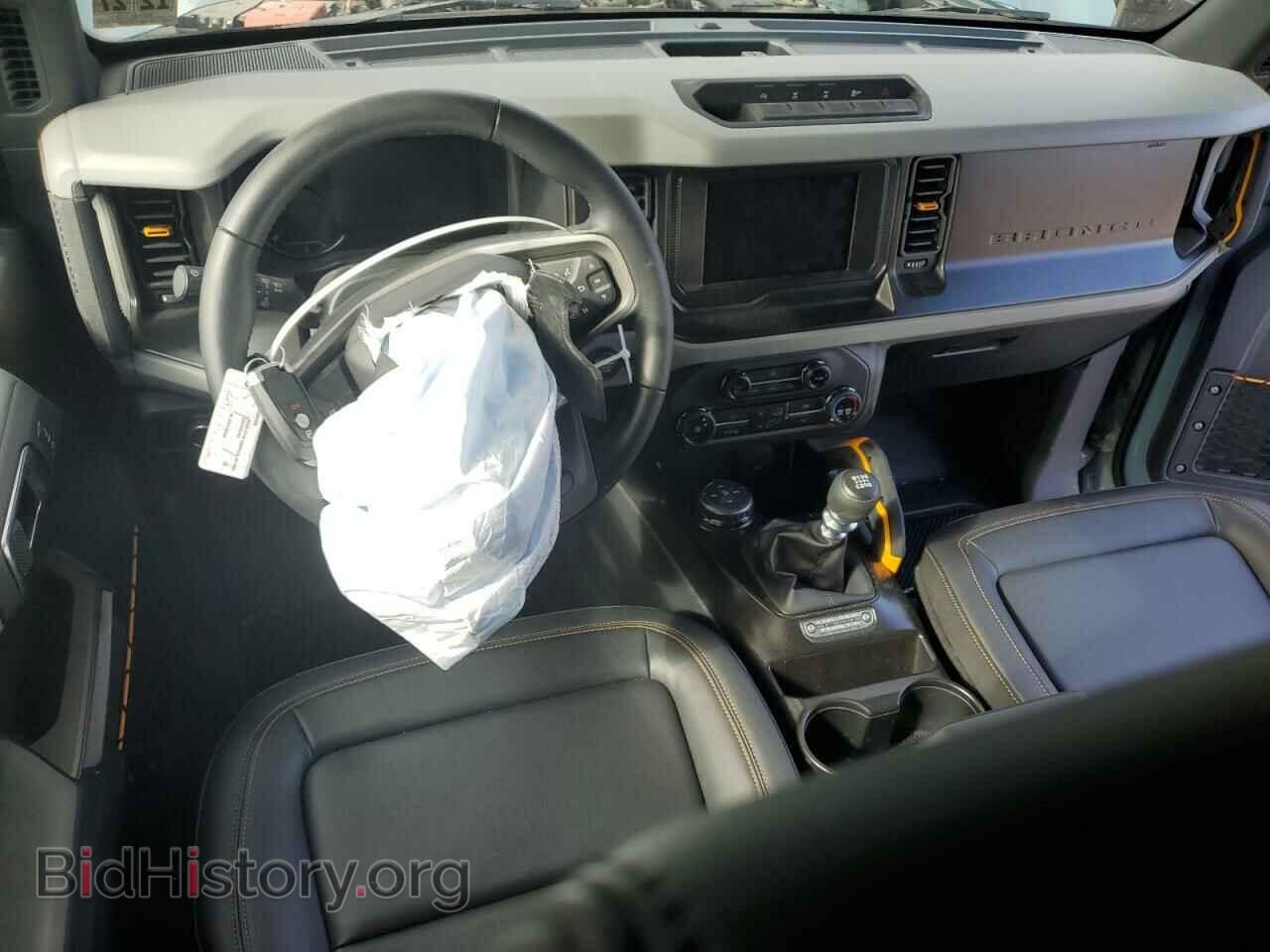 2023 FORD BRONCO - VIN: 1FMEE5DH3PLA81567 - Фото 8