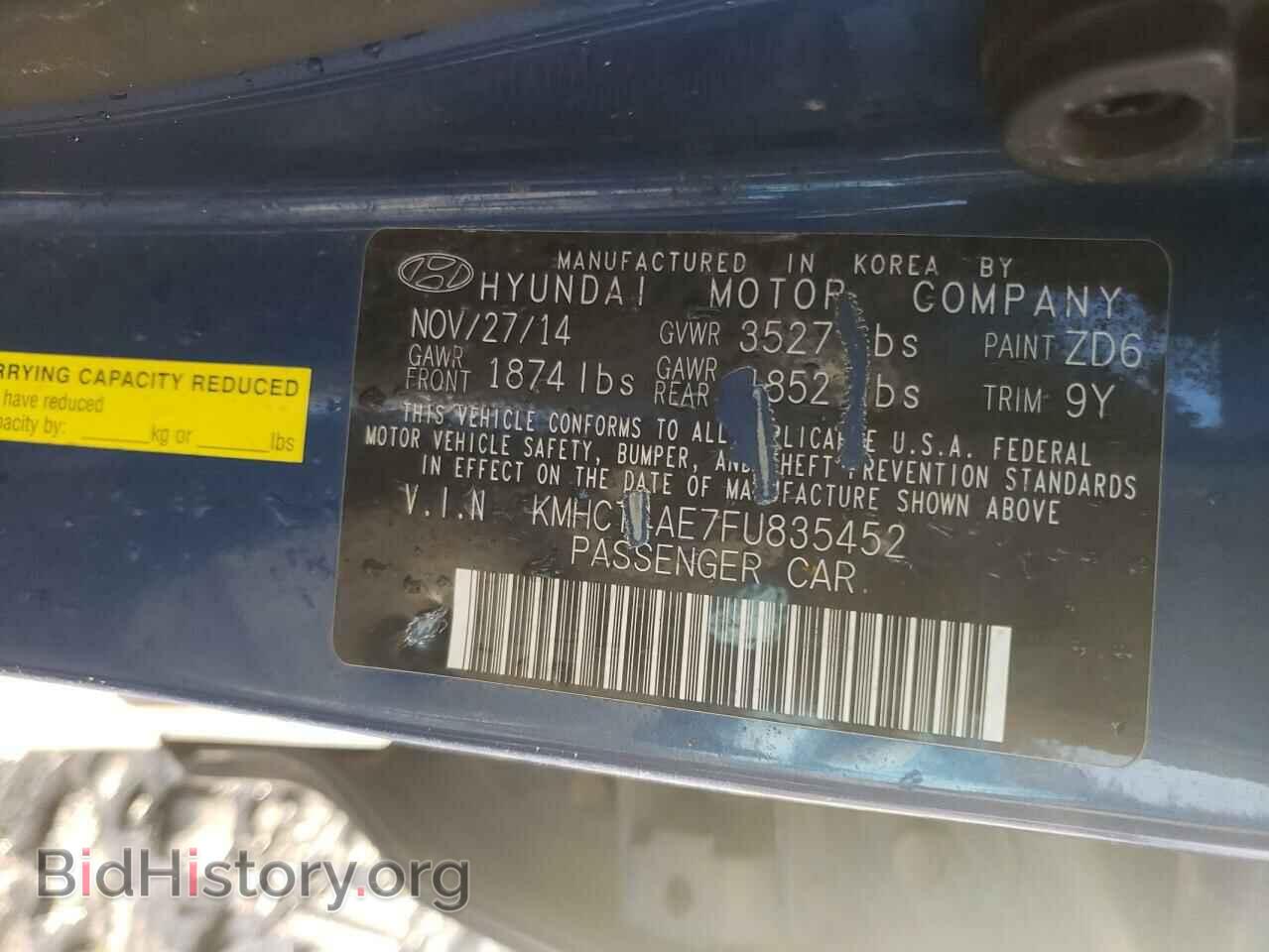 2015 HYUNDAI ACCENT - VIN: KMHCT4AE7FU835452 - Фото 10