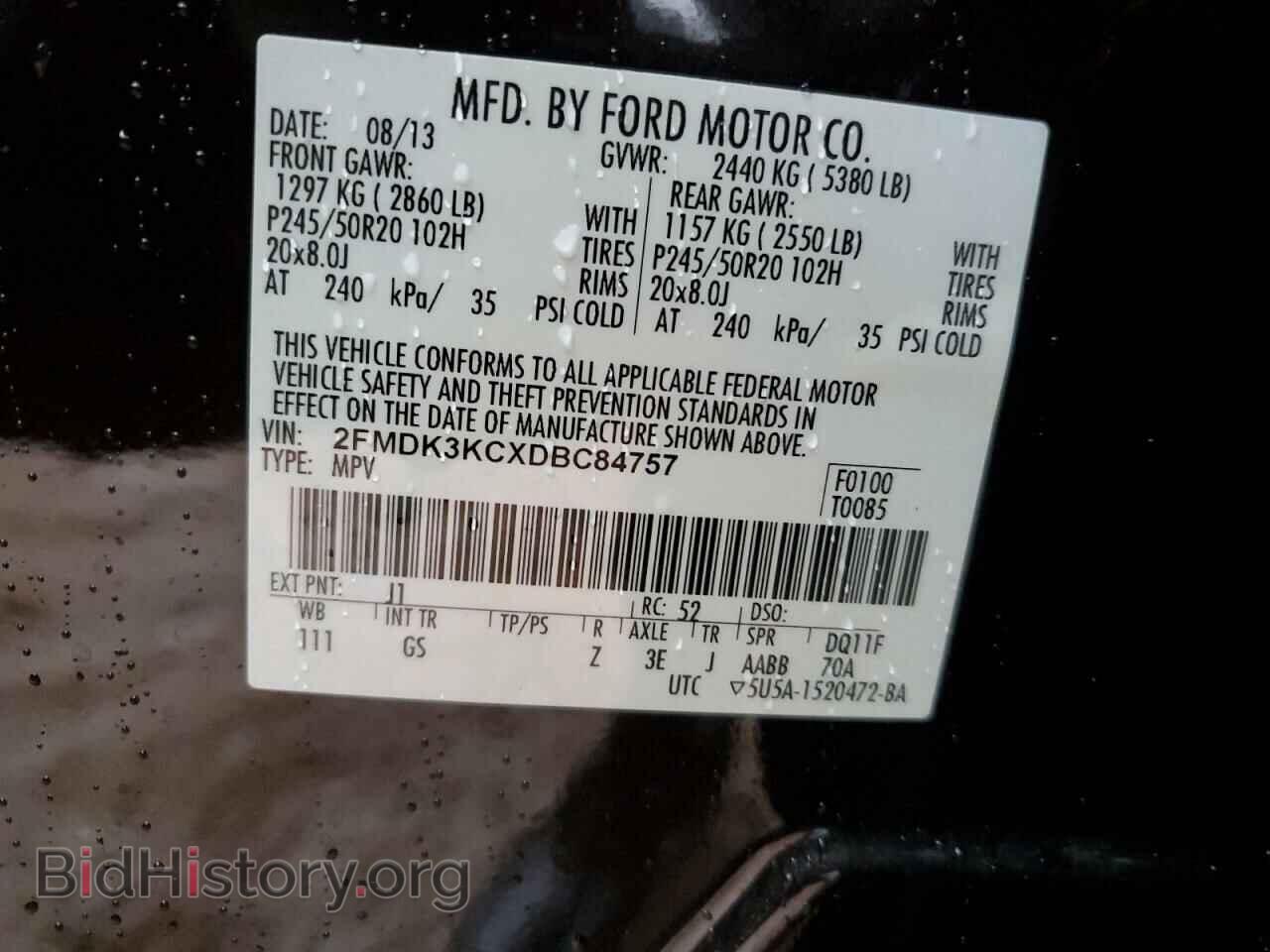 2013 FORD EDGE - VIN: 2FMDK3KCXDBC84757 - Photo 13