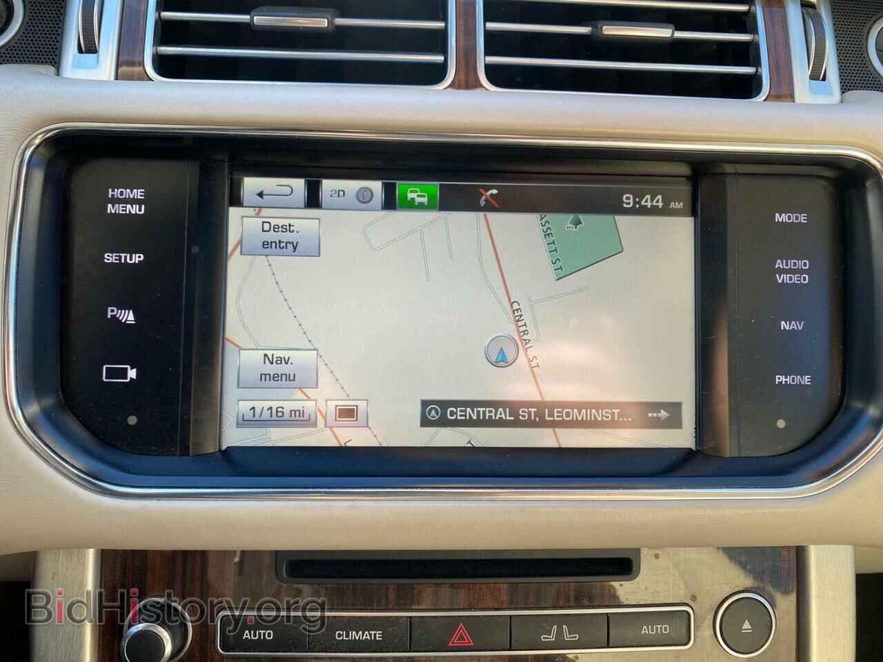 2015 LAND ROVER RANGEROVER - VIN: SALGS2TF3FA243057 - Фото 7