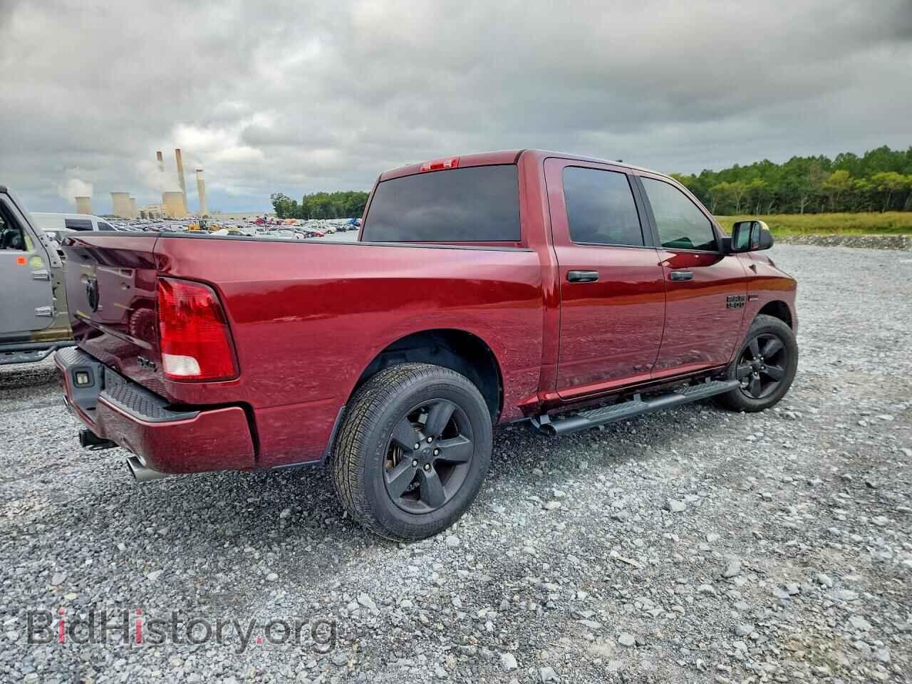 2017 RAM 1500 - VIN: 1C6RR7KT0HS846164 - Фото 3