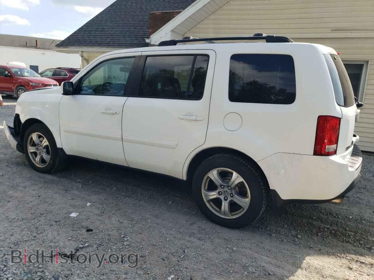 2015 HONDA PILOT - VIN: 5FNYF4H58FB045884 - Photo 2