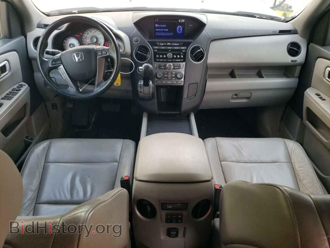 2015 HONDA PILOT - VIN: 5FNYF4H58FB045884 - Photo 8