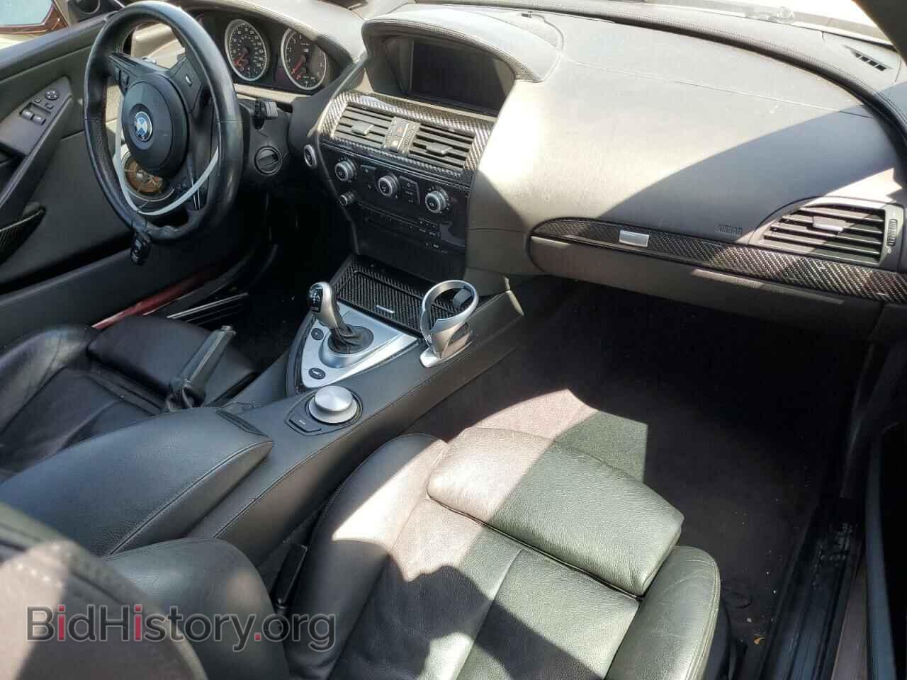 2008 BMW M6 - VIN: WBSEH93588CY24759 - Фото 8
