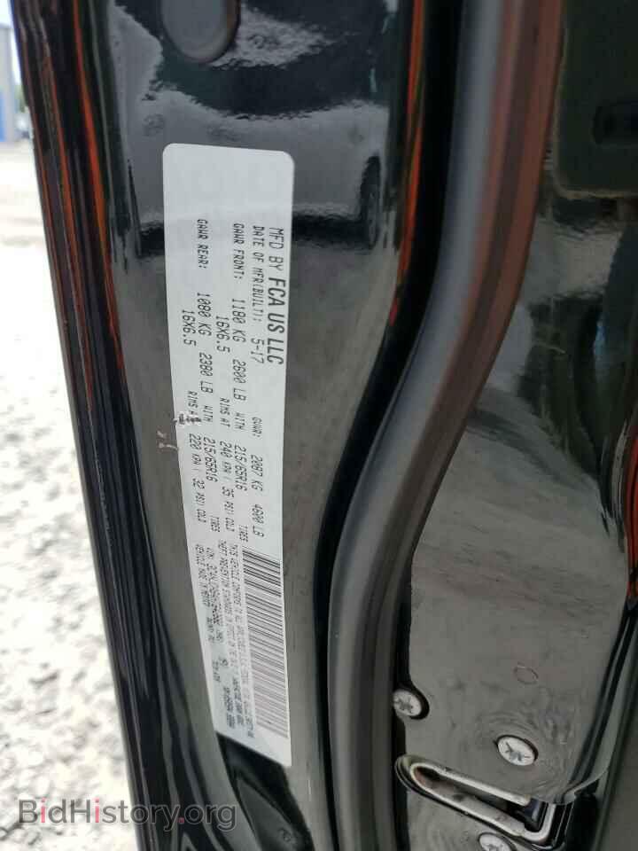 2017 JEEP COMPASS - VIN: 3C4NJDAB4HT642682 - Фото 13