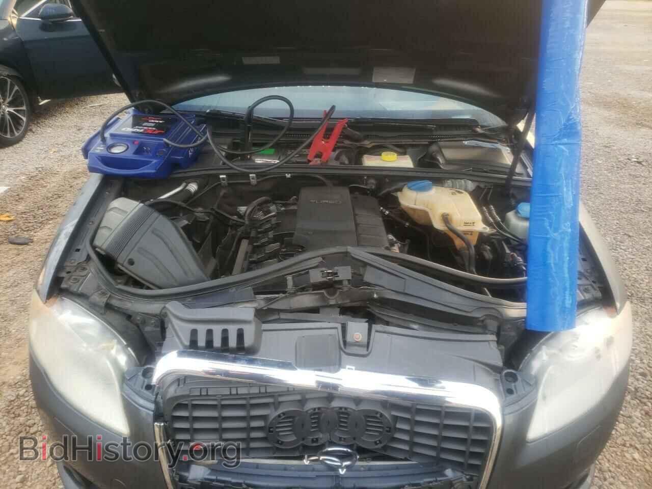 2008 AUDI A4 - VIN: WAUAF78E68A035138 - Фото 7