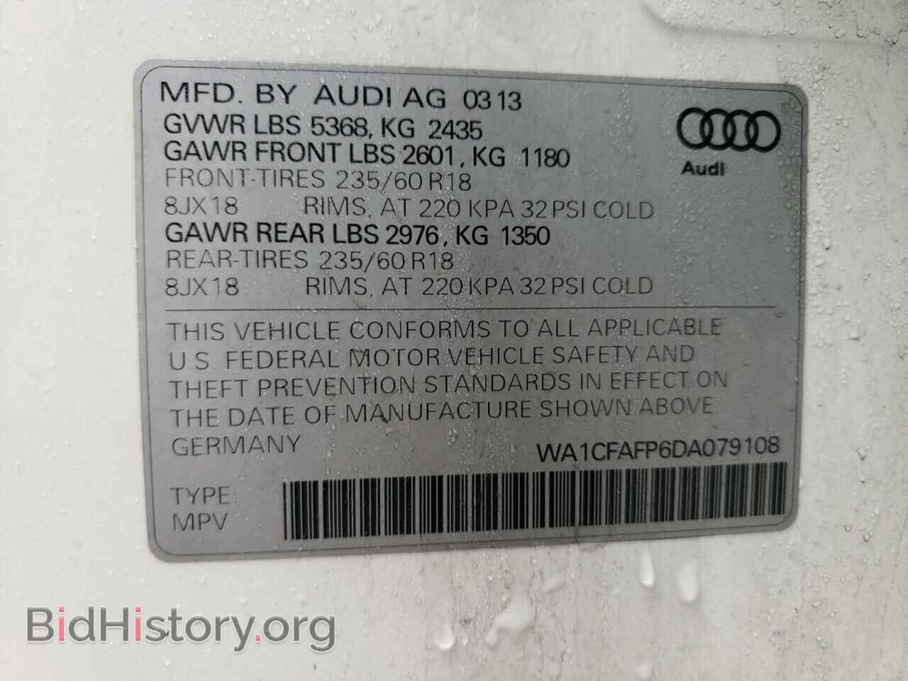 2013 AUDI Q5 - VIN: WA1CFAFP6DA079108 - Фото 13