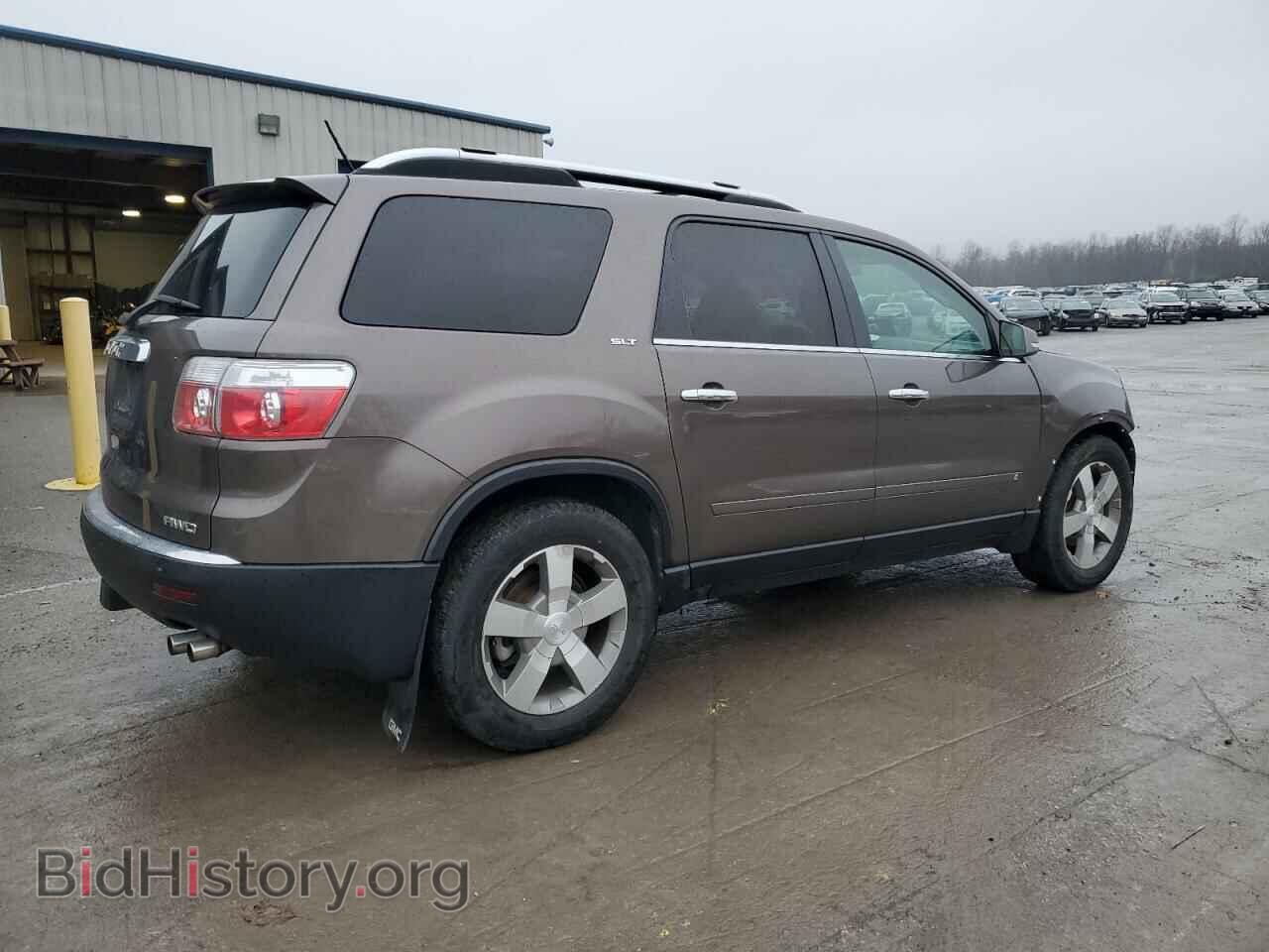 2009 GMC ACADIA - VIN: 1GKEV33D59J100257 - Фото 3