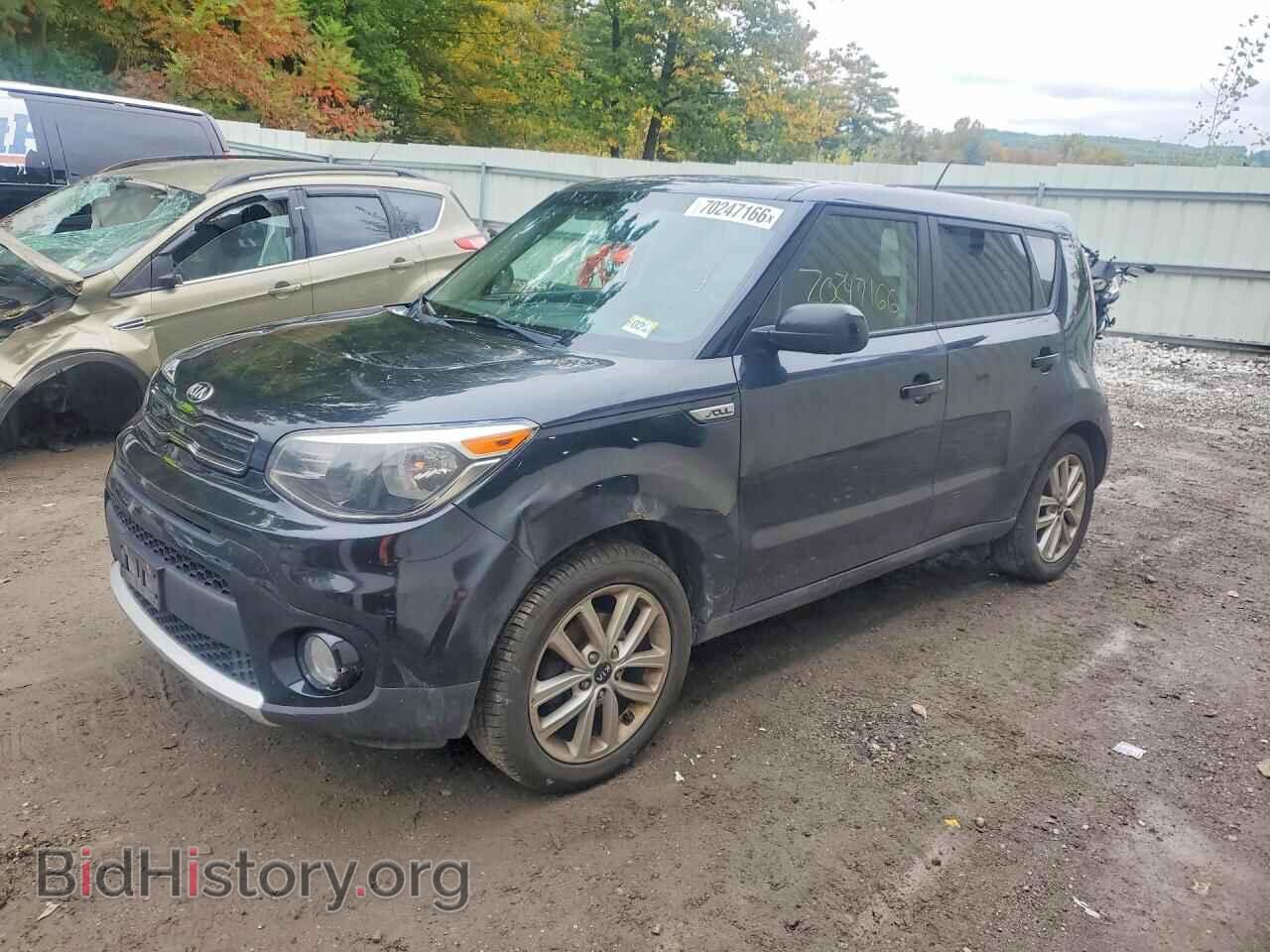 Фотография KNDJP3A54H7455593 - KIA SOUL 2017