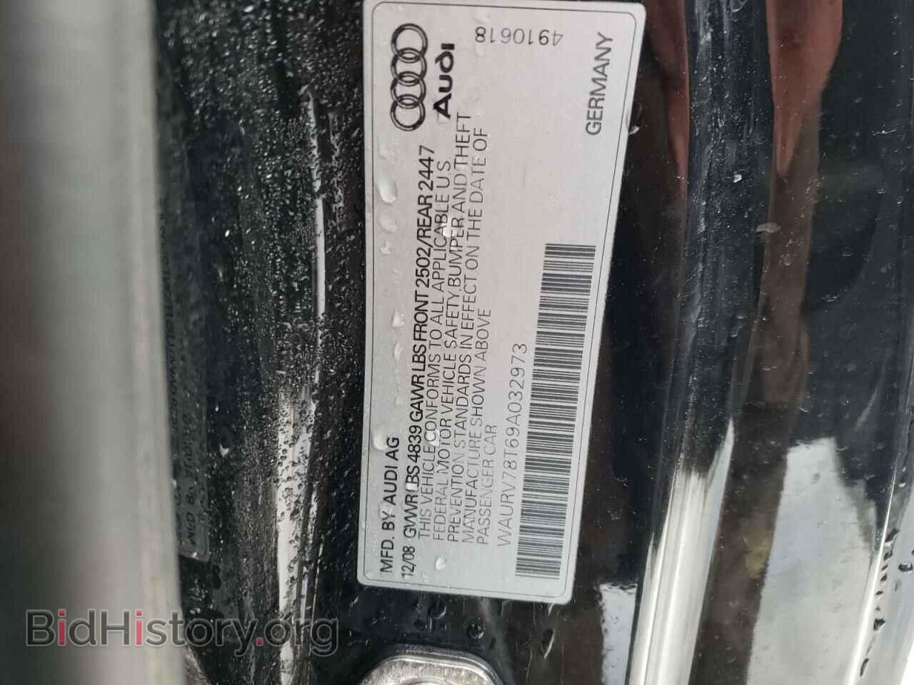 2009 AUDI S5/RS5 - VIN: WAURV78T69A032973 - Фото 10