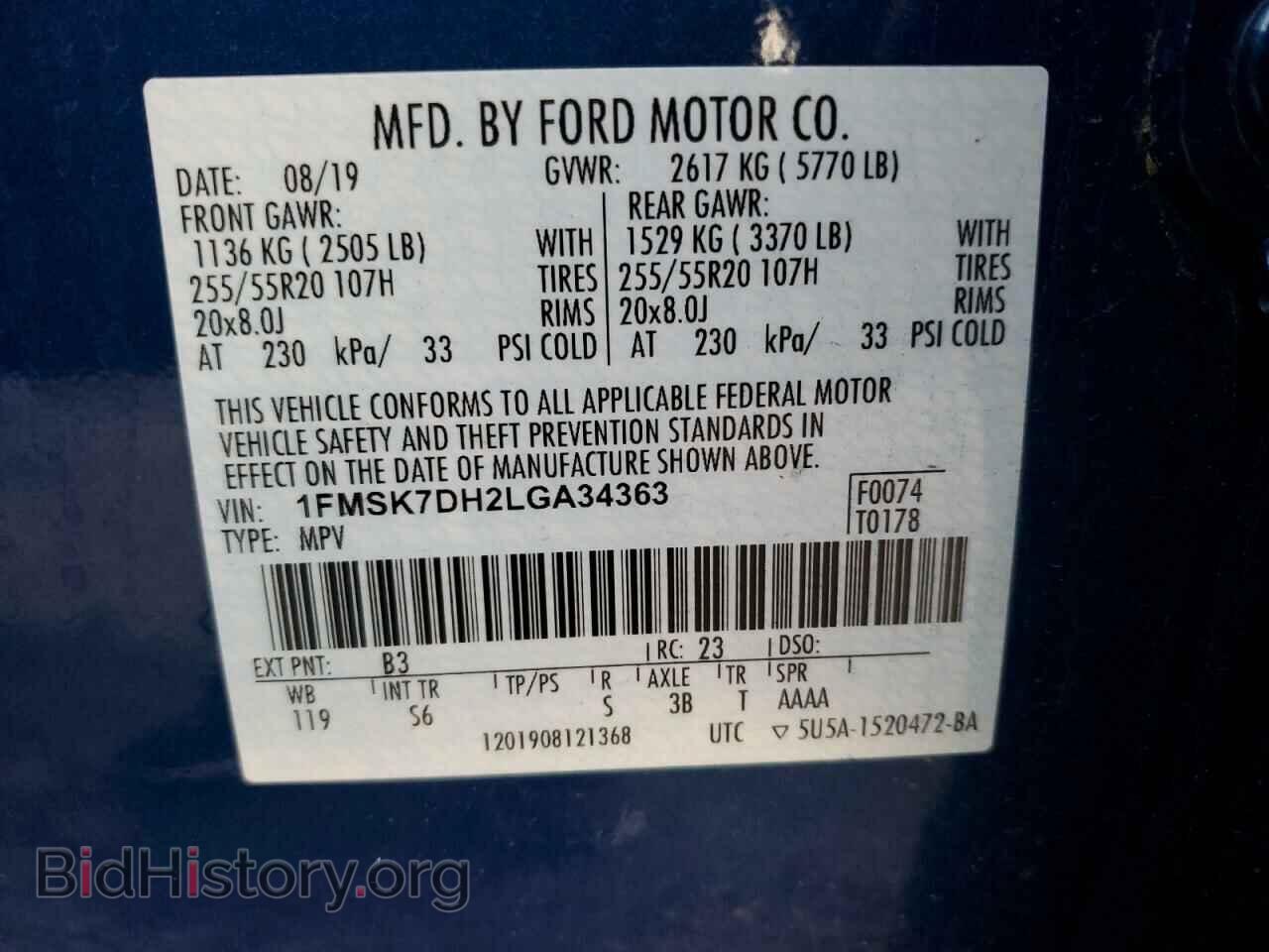2020 FORD EXPLORER - VIN: 1FMSK7DH2LGA34363 - Фото 13