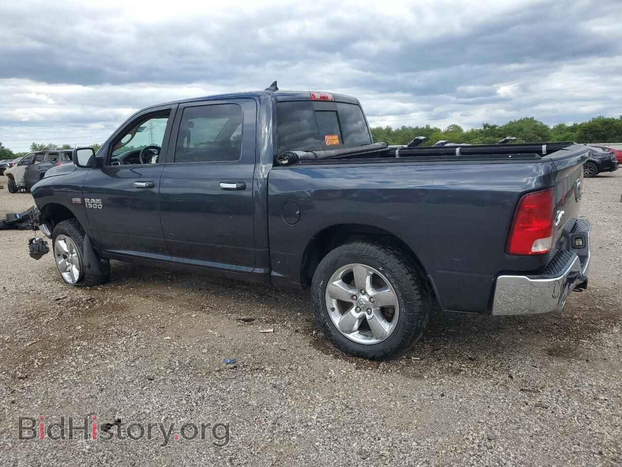 2013 RAM 1500 - VIN: 1C6RR7LT8DS572009 - Фото 2