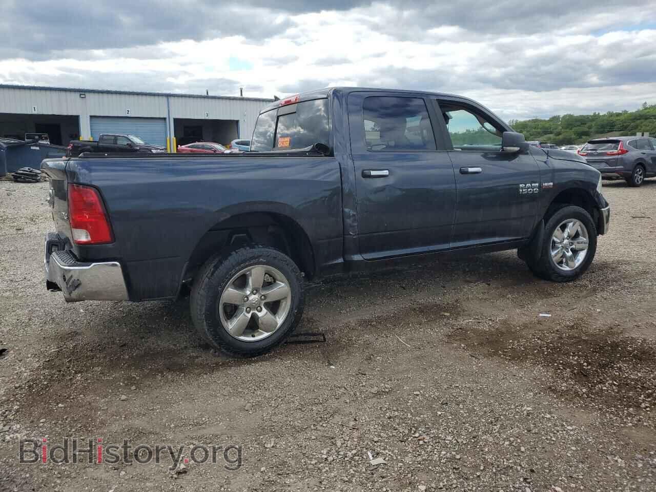 2013 RAM 1500 - VIN: 1C6RR7LT8DS572009 - Фото 3