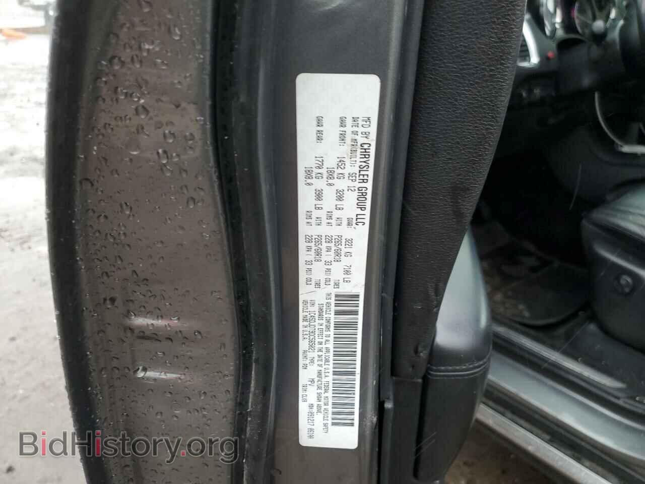 2013 DODGE DURANGO - VIN: 1C4SDJDT9DC565021 - Фото 13