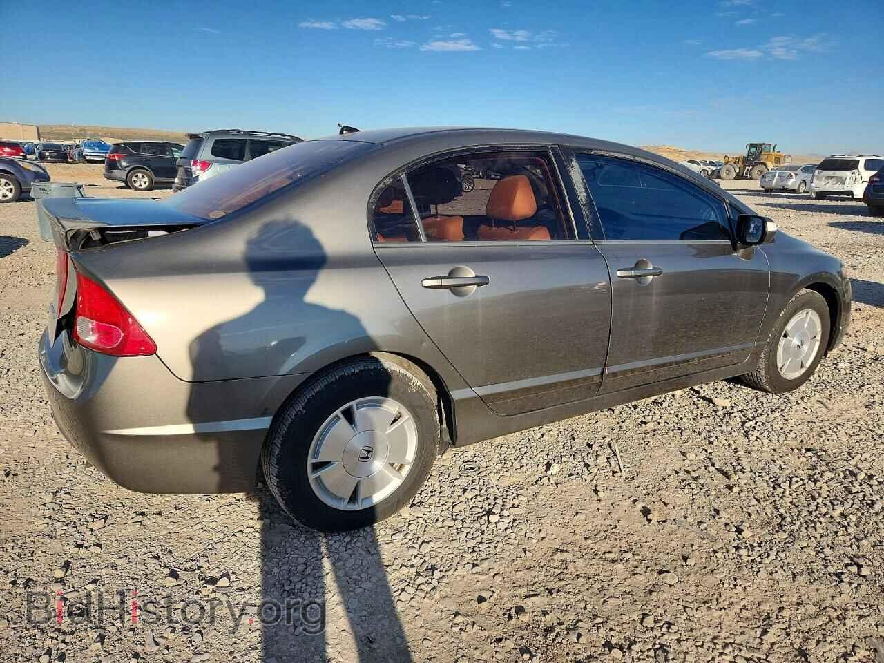 2008 HONDA CIVIC - VIN: JHMFA36278S030077 - Фото 3