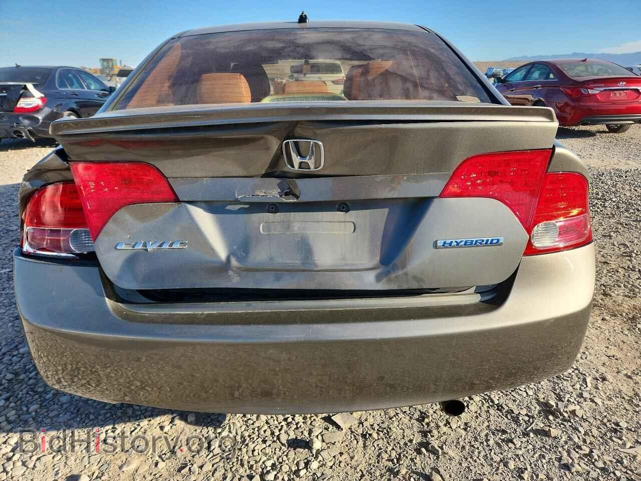 2008 HONDA CIVIC - VIN: JHMFA36278S030077 - Фото 6