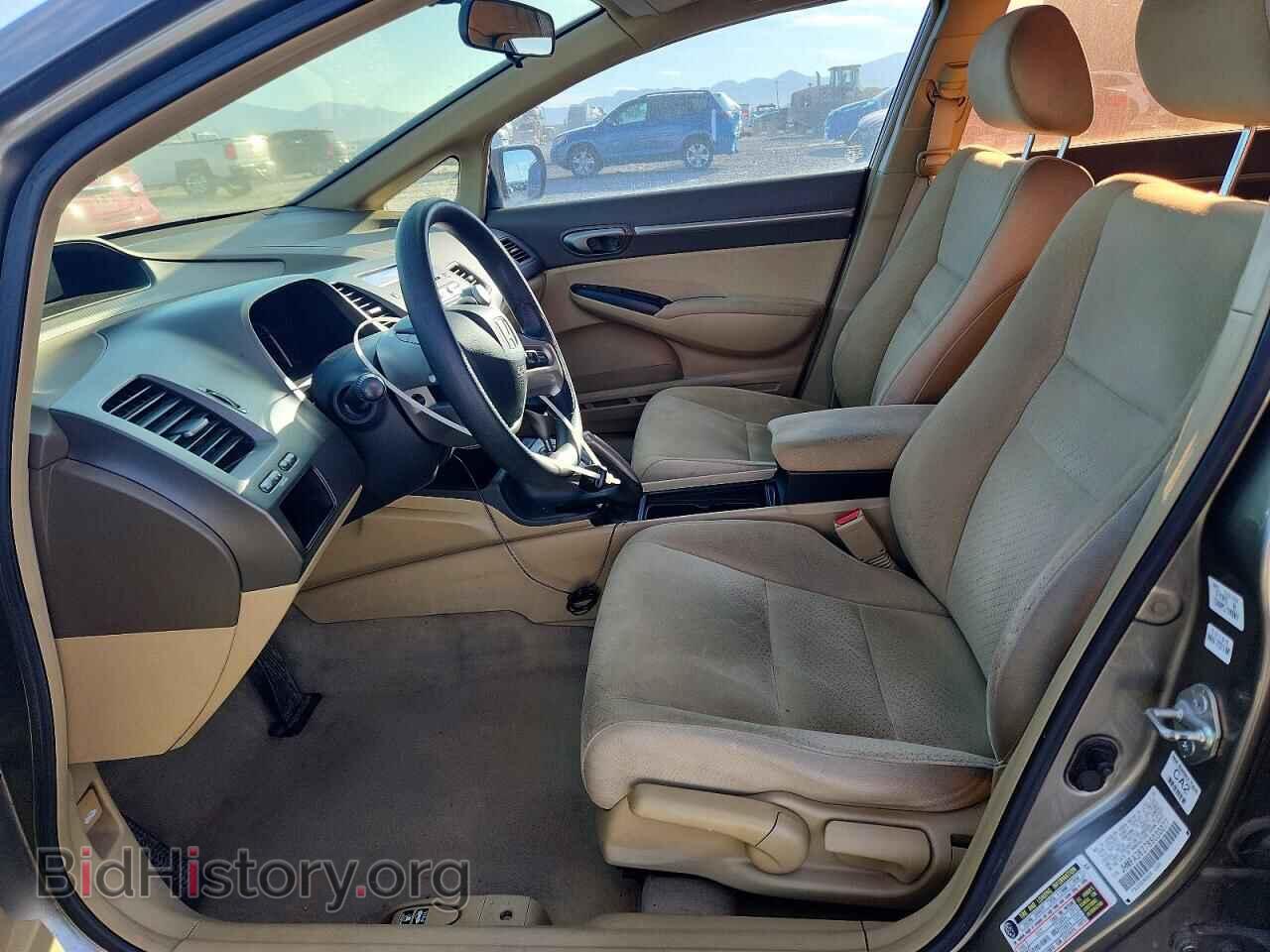 2008 HONDA CIVIC - VIN: JHMFA36278S030077 - Фото 7
