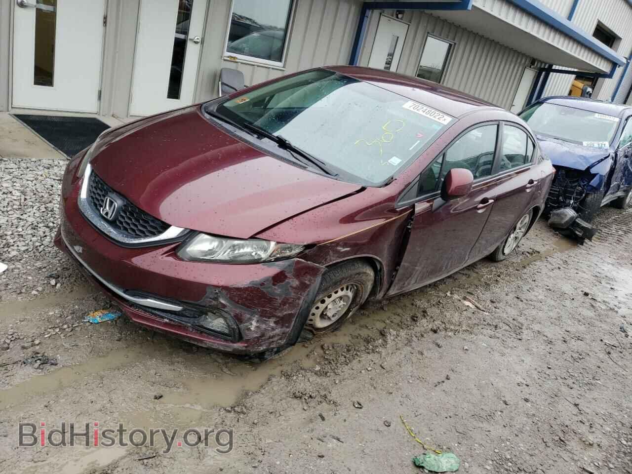 Фотография 19XFB2F56DE096877 - HONDA CIVIC 2013