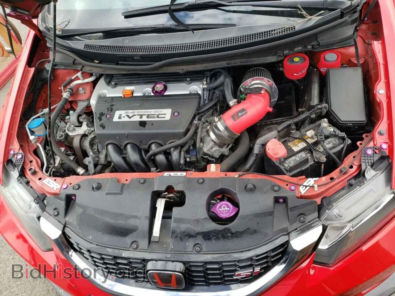 2014 HONDA CIVIC - VIN: 2HGFB6E53EH702961 - Фото 7