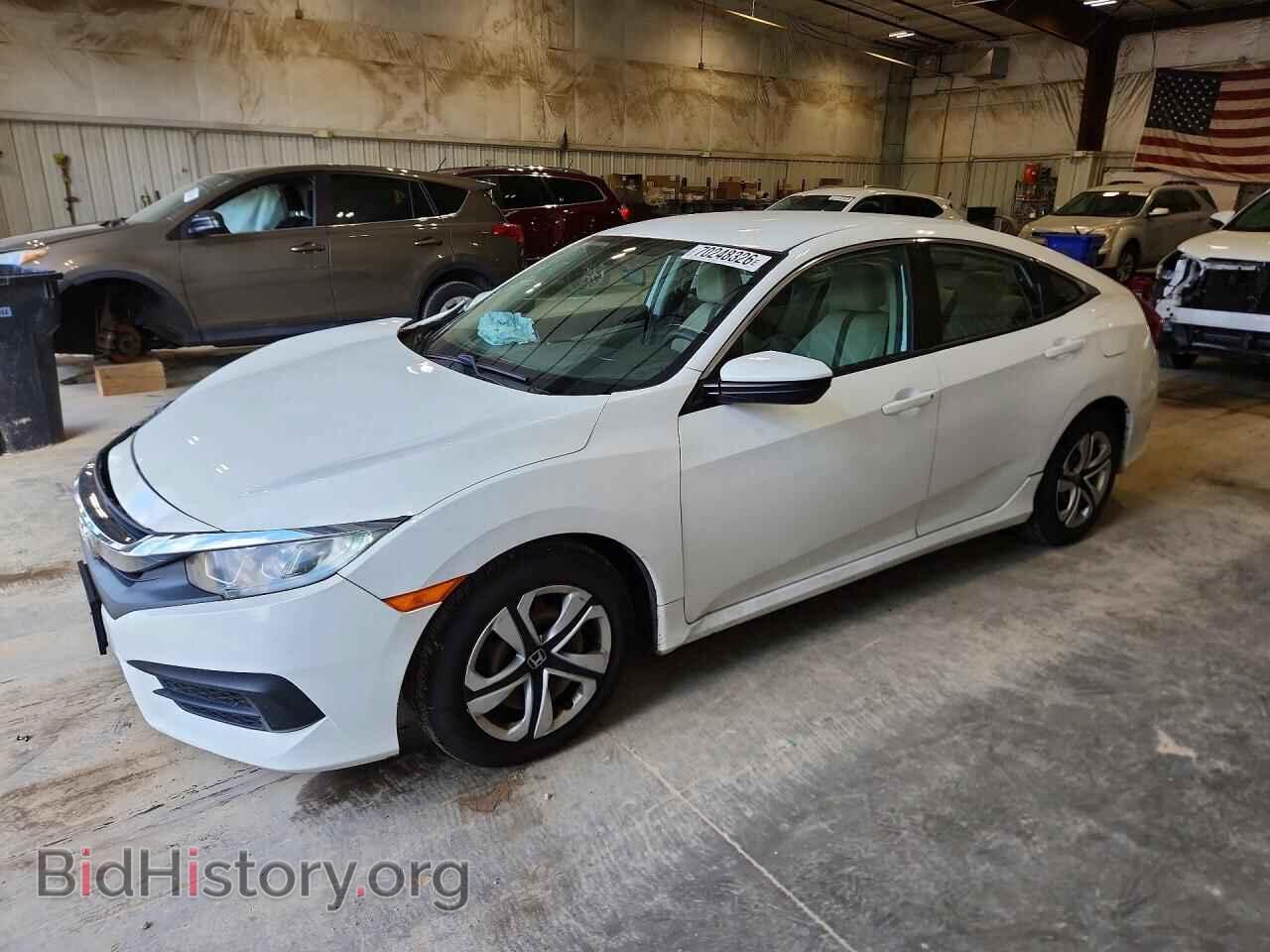 Photo 19XFC2F53GE076331 - HONDA CIVIC 2016