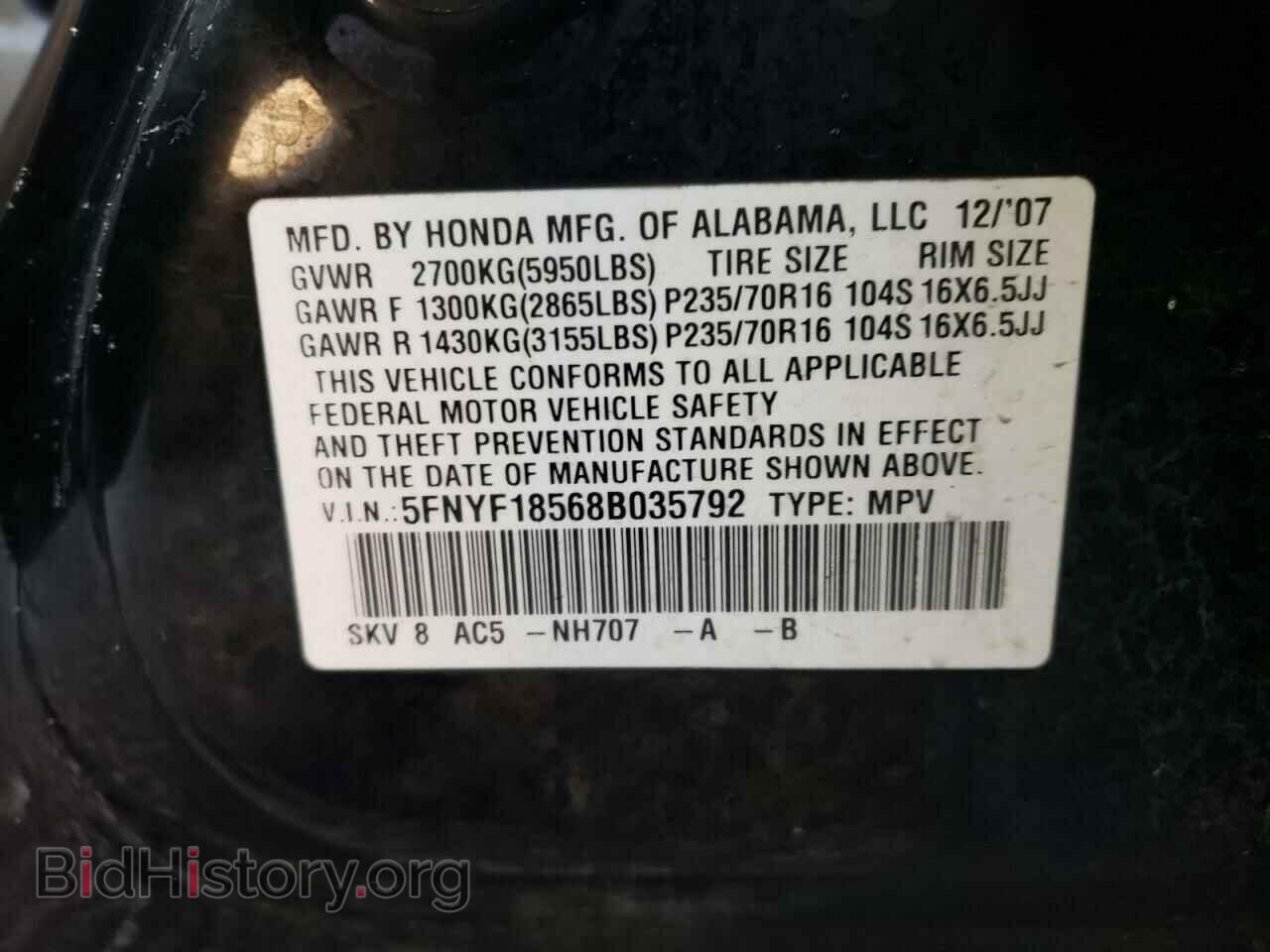 2008 HONDA PILOT - VIN: 5FNYF18568B035792 - Фото 10