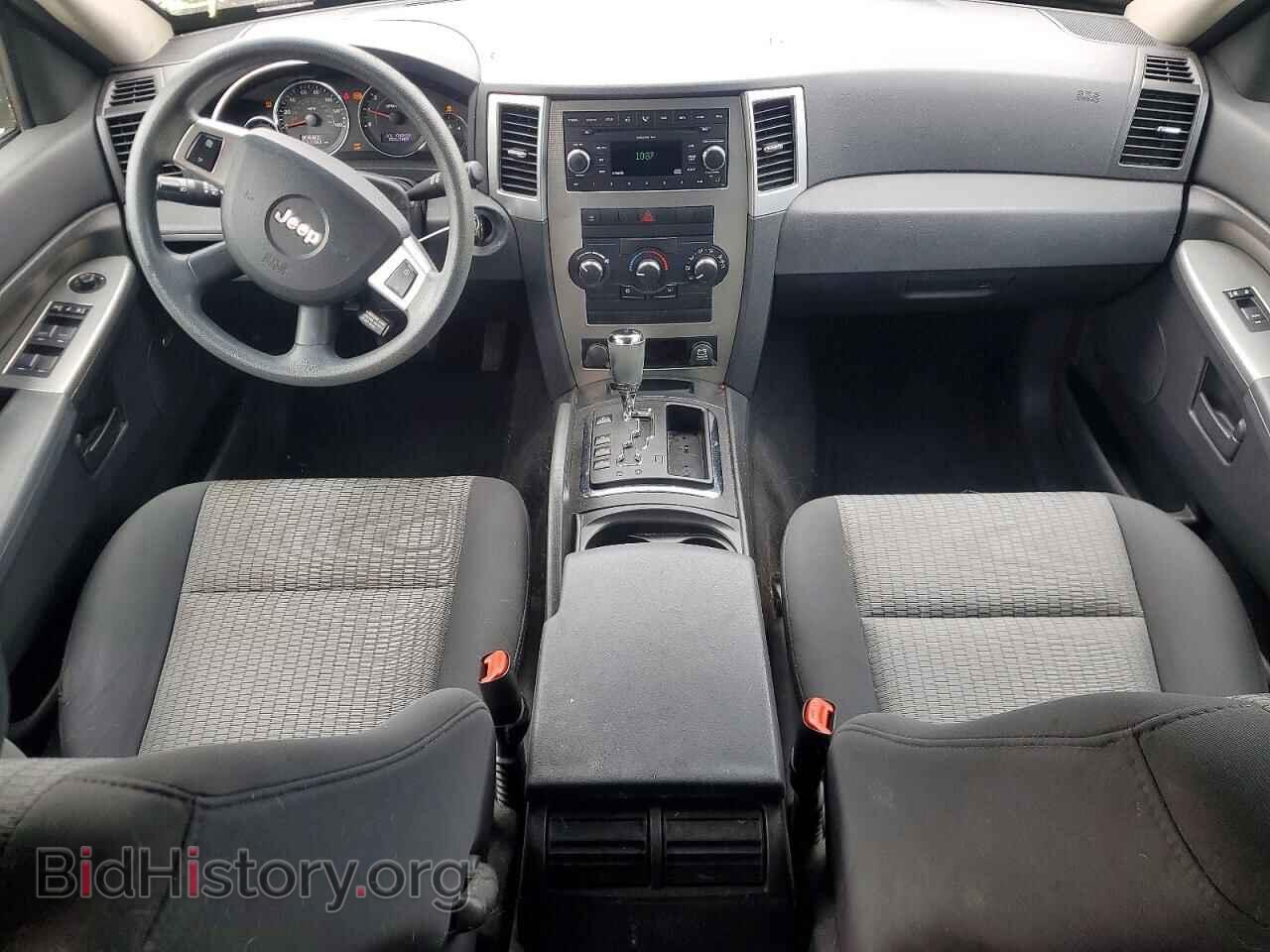 2008 JEEP CHEROKEE - VIN: 1J8GR48K48C102518 - Photo 8