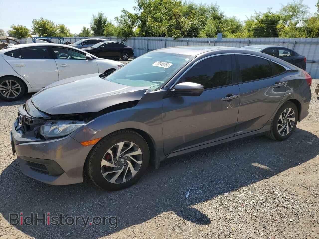 Фотография 2HGFC2F75GH029518 - HONDA CIVIC 2016