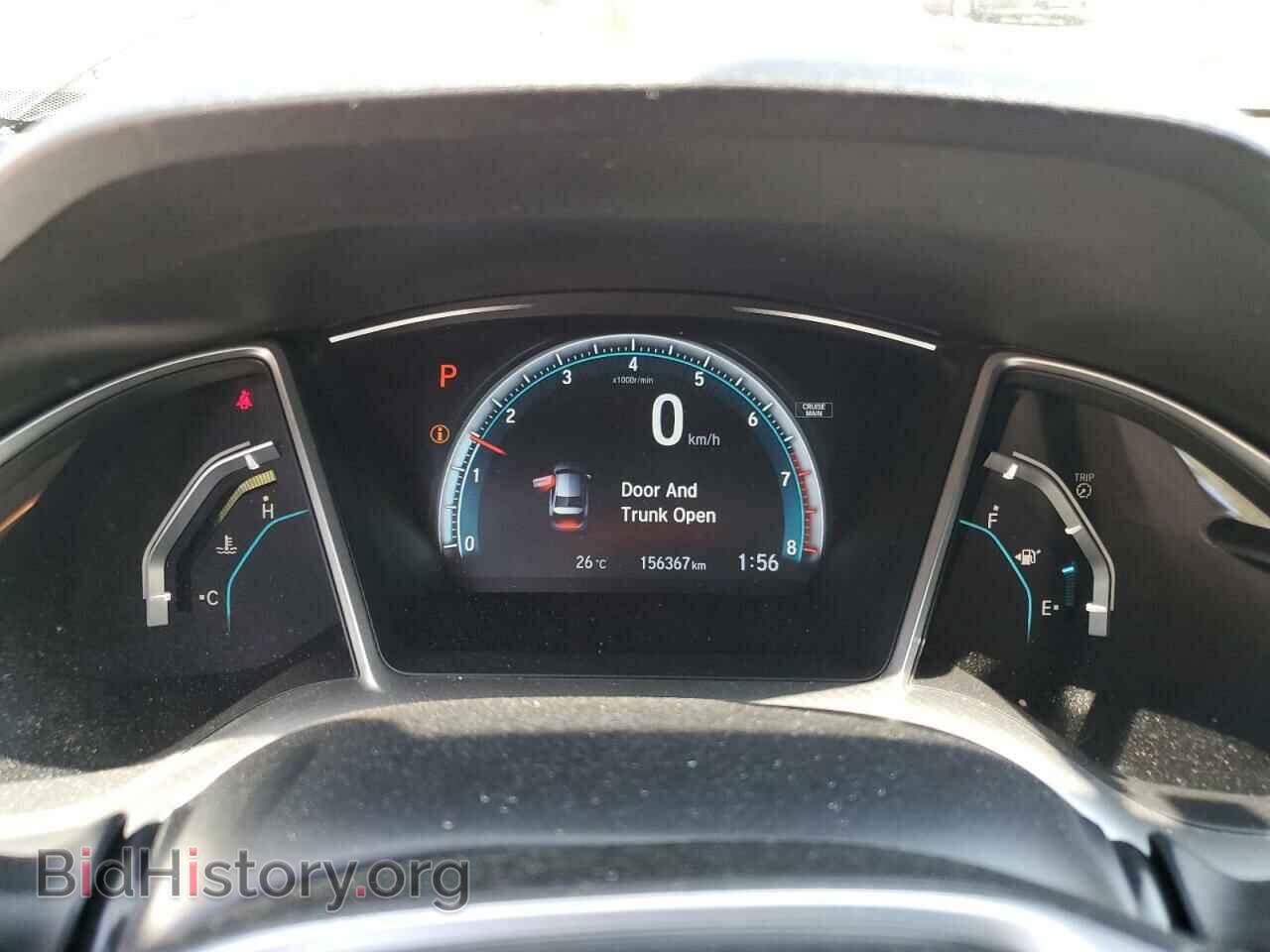 2016 HONDA CIVIC - VIN: 2HGFC2F75GH029518 - Фото 9