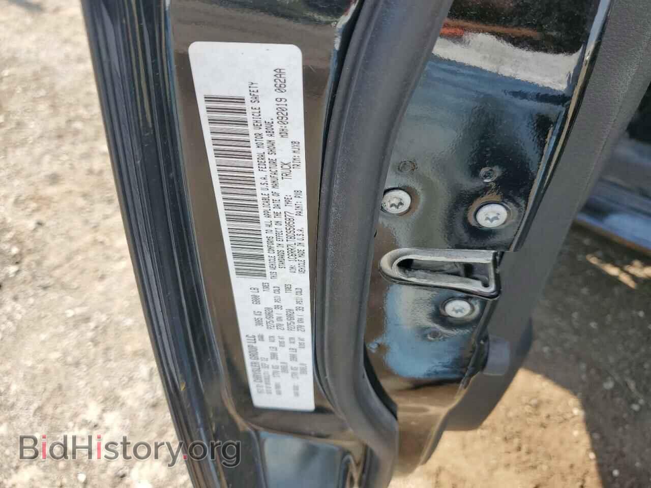 2013 RAM 1500 - VIN: 1C6RR7LT8DS505877 - Фото 12