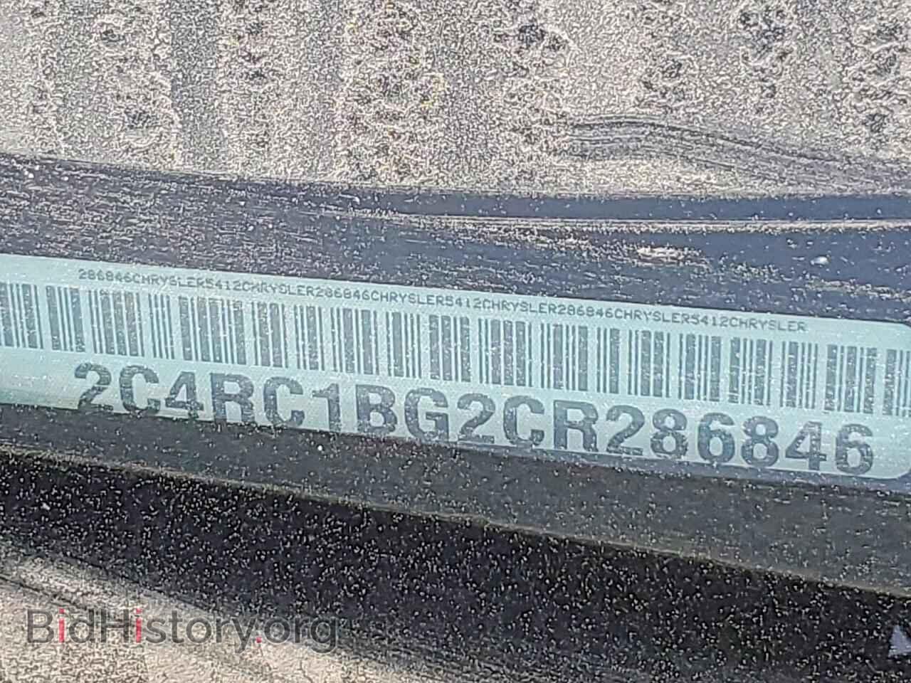 2012 CHRYSLER MINIVAN - VIN: 2C4RC1BG2CR286846 - Photo 14