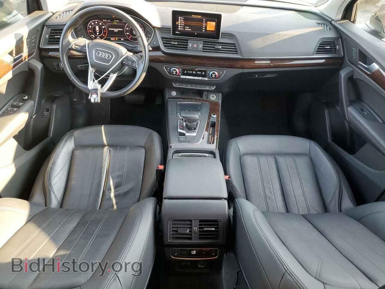 2020 AUDI Q5 - VIN: WA1BNAFY9L2059662 - Фото 8