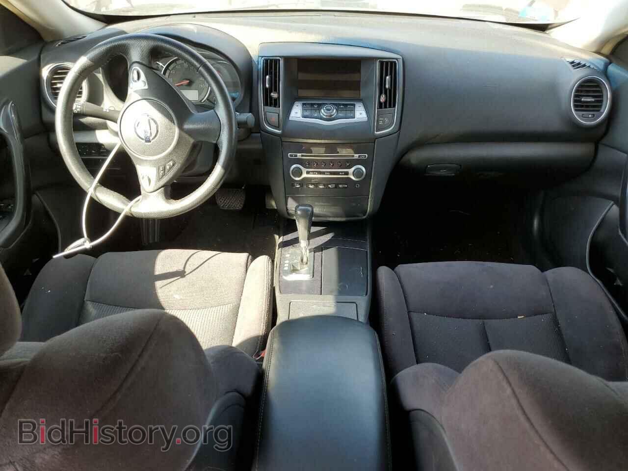 2014 NISSAN MAXIMA - VIN: 1N4AA5AP8EC459962 - Фото 8