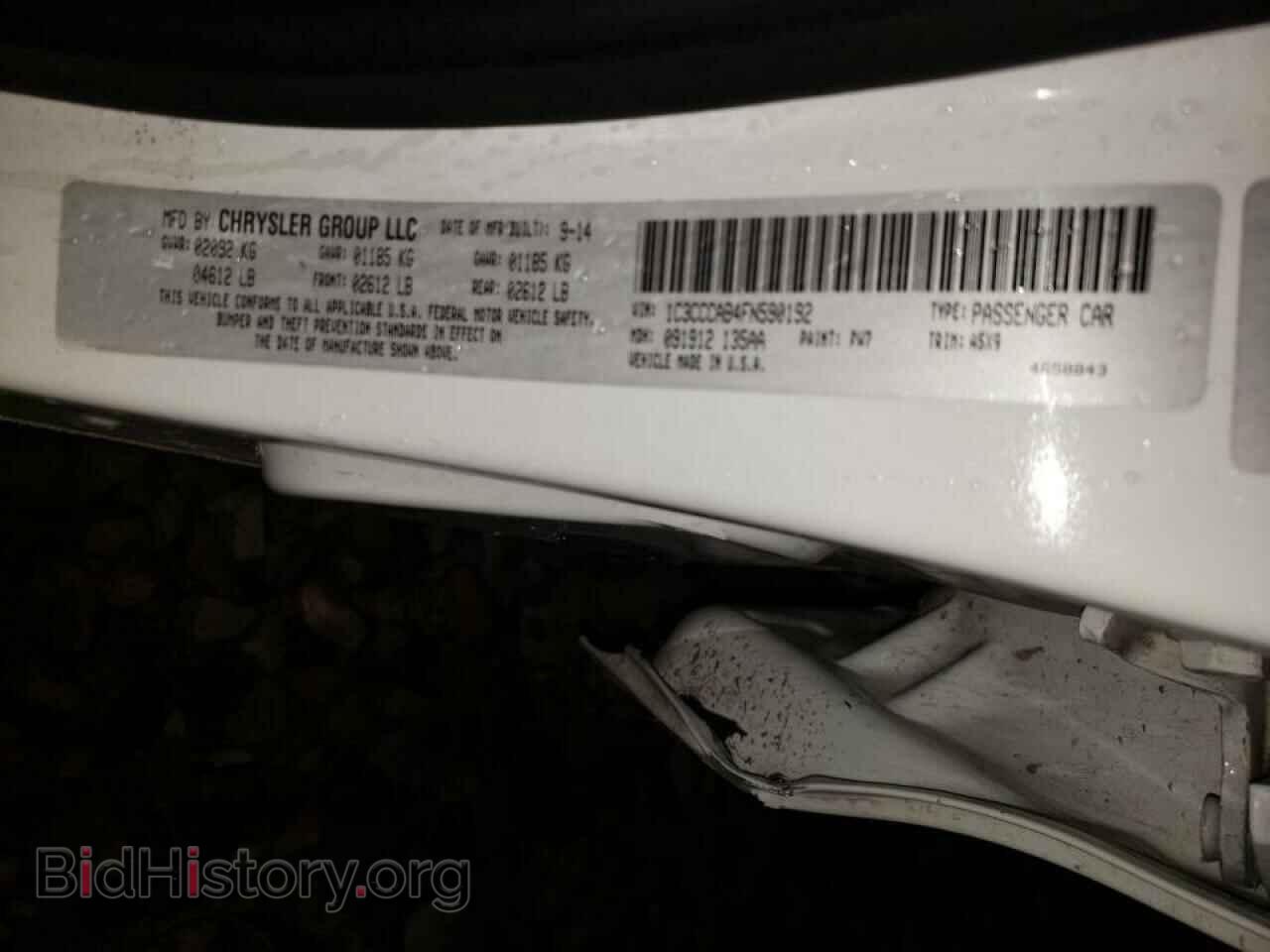 2015 CHRYSLER 200 - VIN: 1C3CCCAB4FN590192 - Photo 10