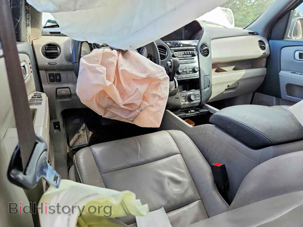 2013 HONDA PILOT - VIN: 5FNYF4H90DB070598 - Фото 8