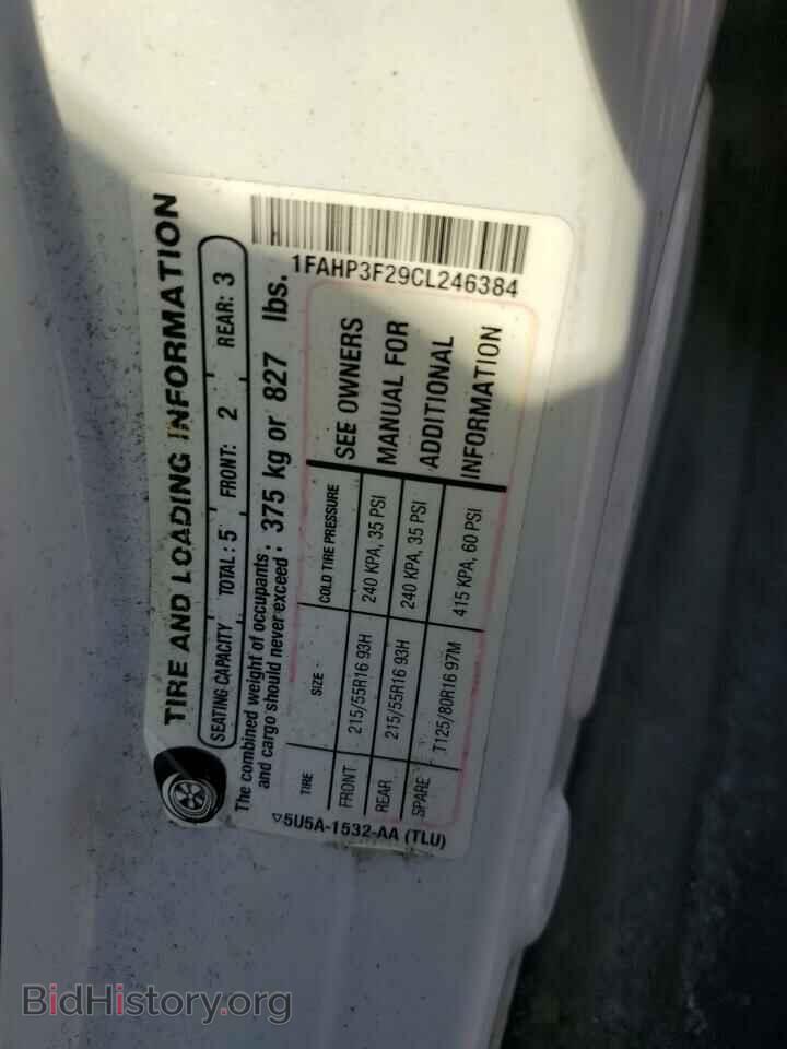 2012 FORD FOCUS - VIN: 1FAHP3F29CL246384 - Фото 12