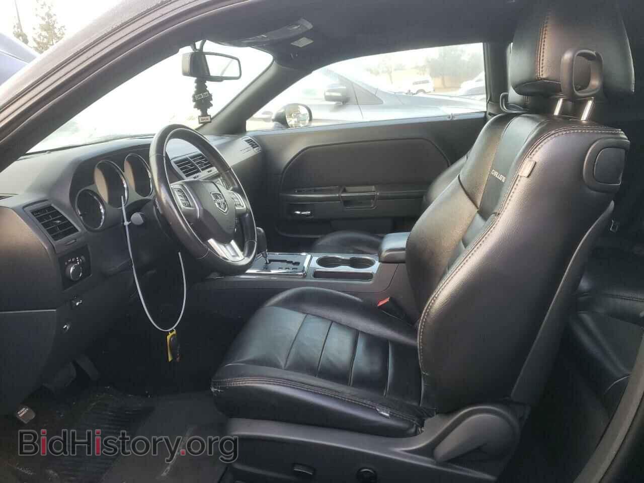 2011 DODGE CHALLENGER - VIN: 2B3CJ4DGXBH605233 - Фото 7