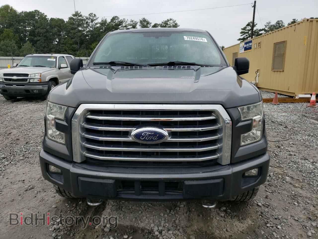 2017 FORD F-150 - VIN: 1FTEW1EP9HFA20692 - Фото 5