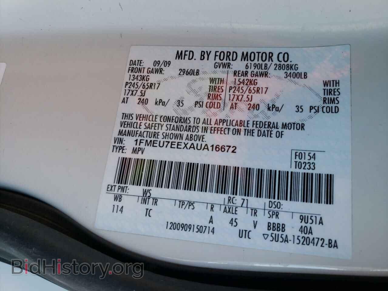 2010 FORD EXPLORER - VIN: 1FMEU7EEXAUA16672 - Фото 10