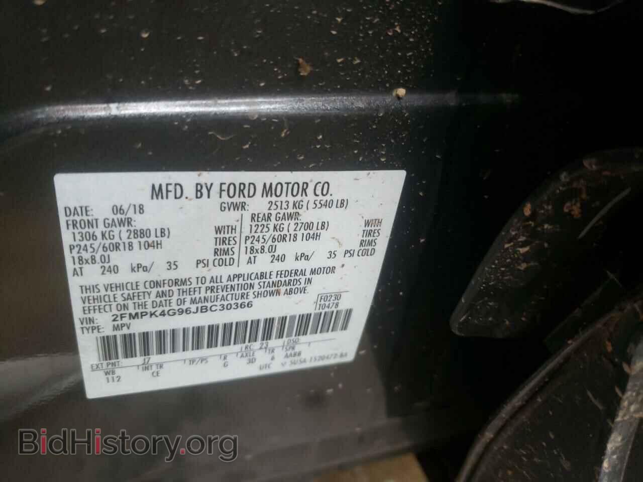 2018 FORD EDGE - VIN: 2FMPK4G96JBC30366 - Photo 10