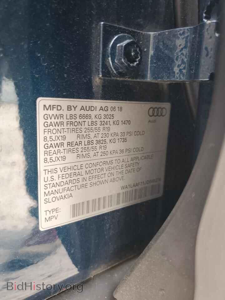 2018 AUDI Q7 - VIN: WA1LAAF71JD049376 - Фото 12