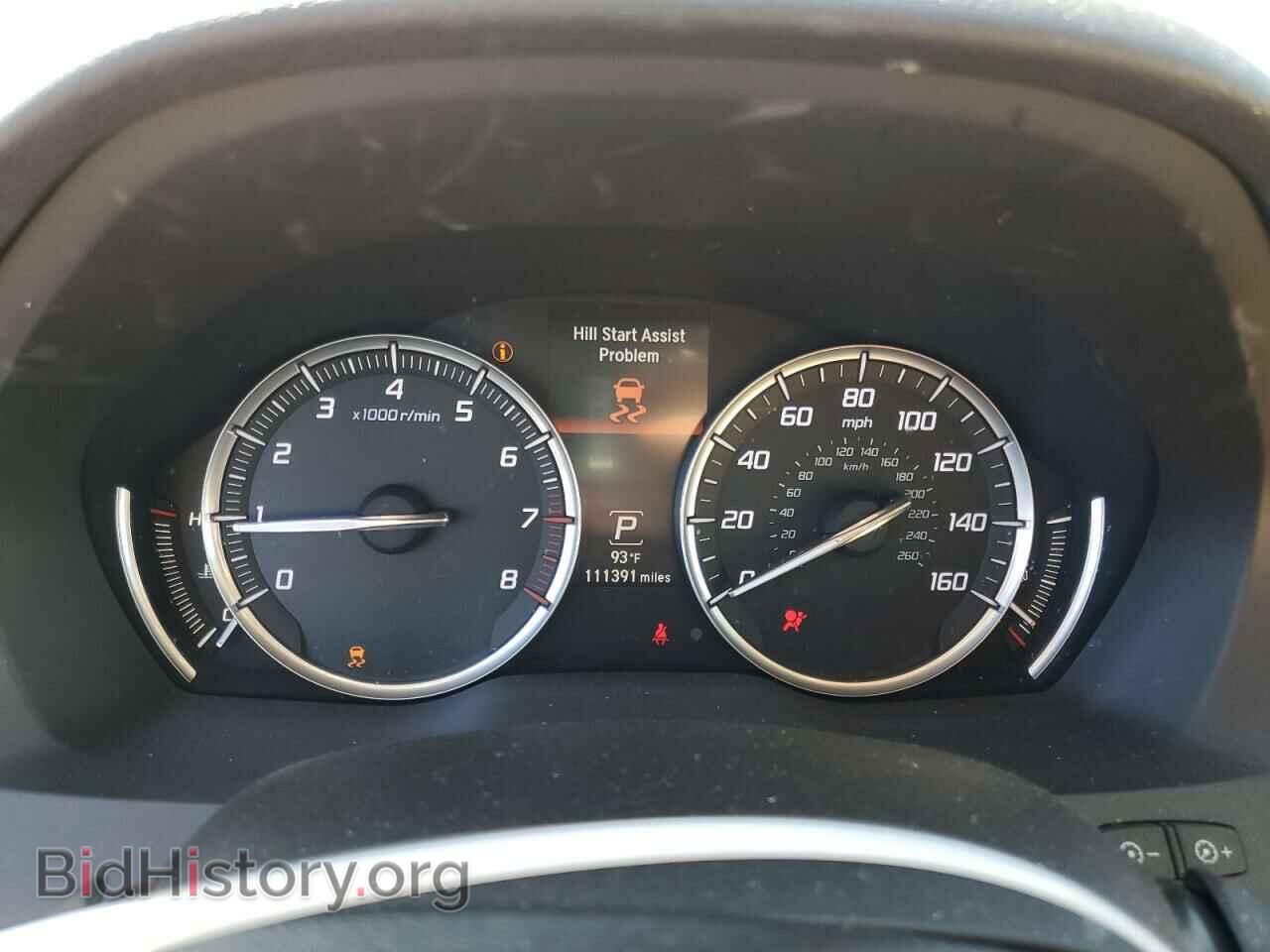 2014 ACURA MDX - VIN: 5FRYD4H27EB022668 - Фото 9