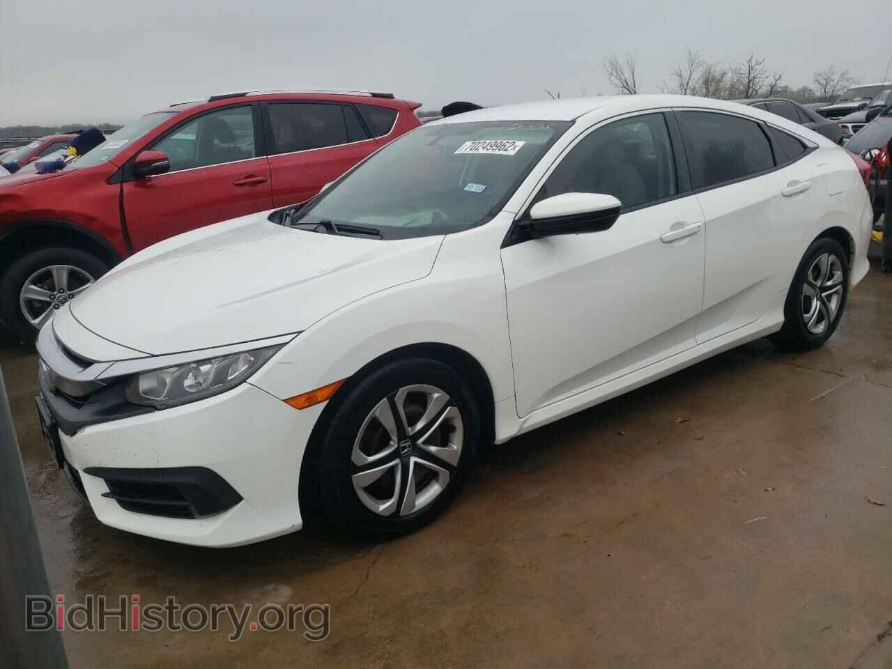 Фотография 2HGFC2F52HH515915 - HONDA CIVIC 2017