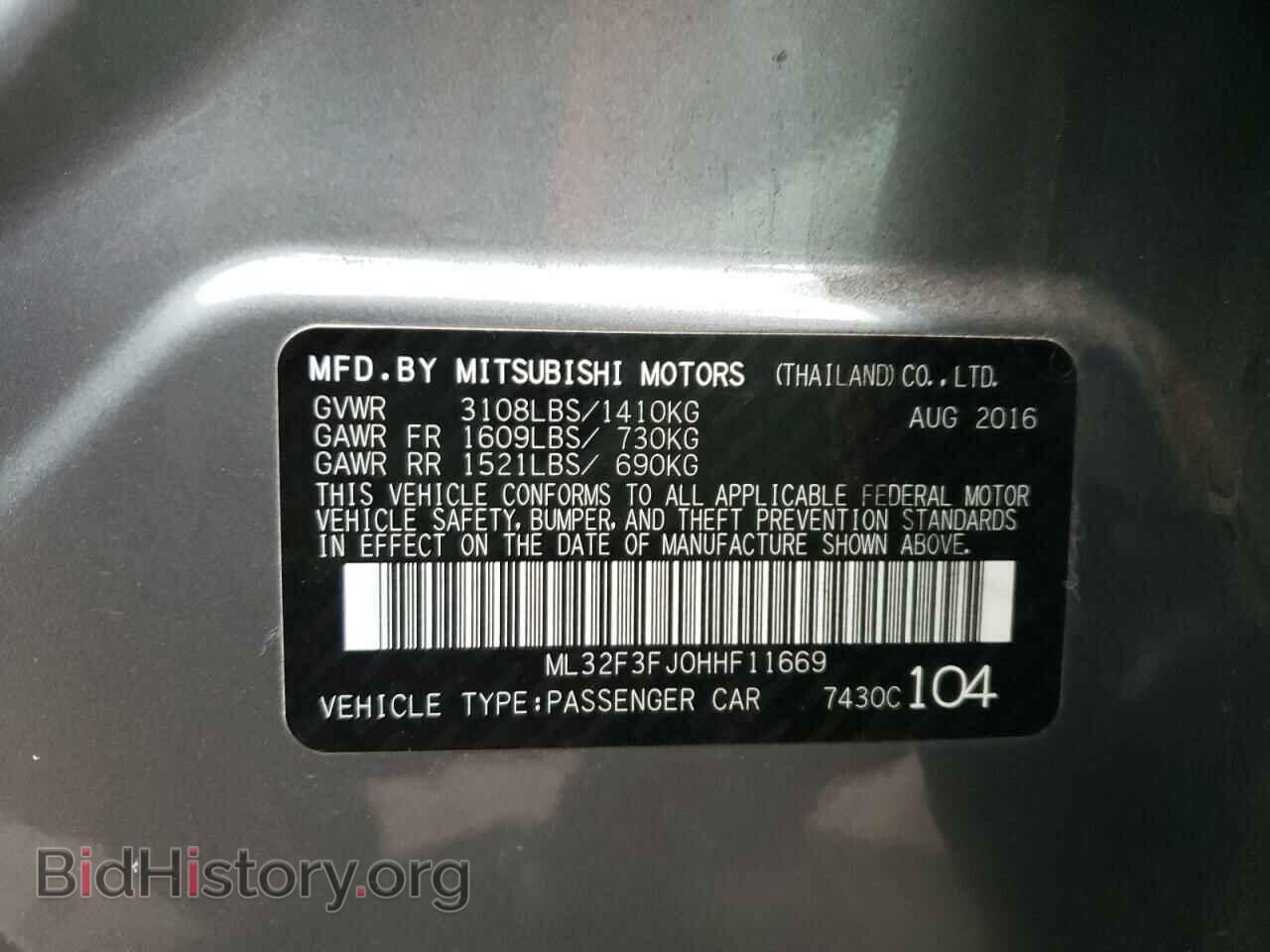 2017 MITSUBISHI MIRAGE - VIN: ML32F3FJ0HHF11669 - Фото 12